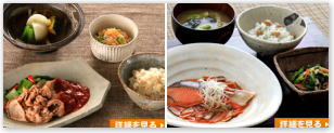 糖尿病・ダイエットに全国宅配食事セット